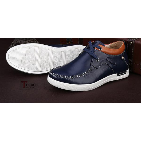 giay nam cao the thao HQ6378 Xanh-04.jpg