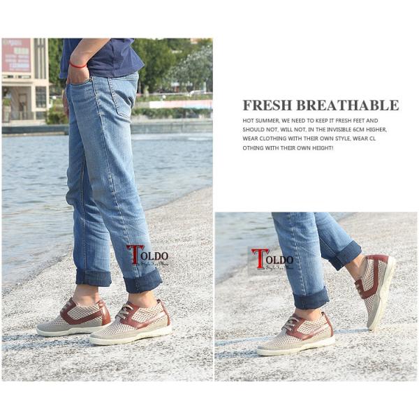 giay nam the thao HQ1833 Nâu-07.jpg