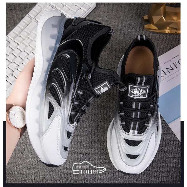 giày cao nam 8cm thể thao HQ8198 4.jpg