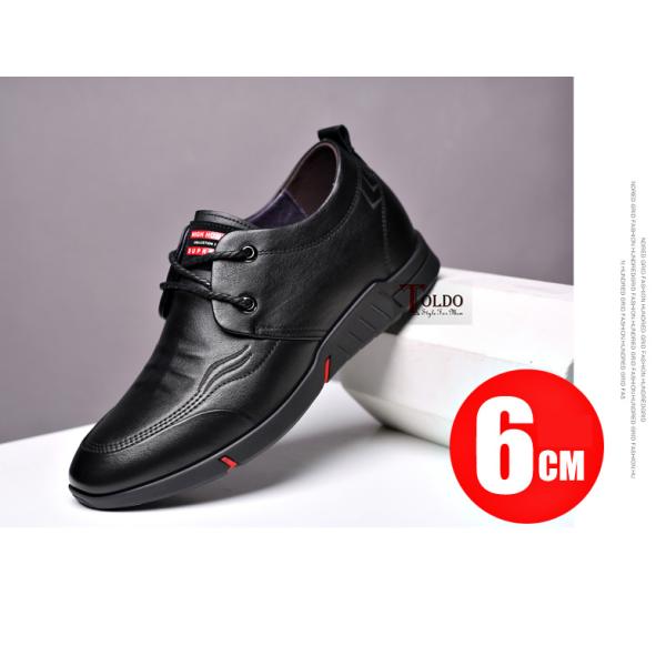 A giày cao nam kiểu dáng thể thao-2.jpg