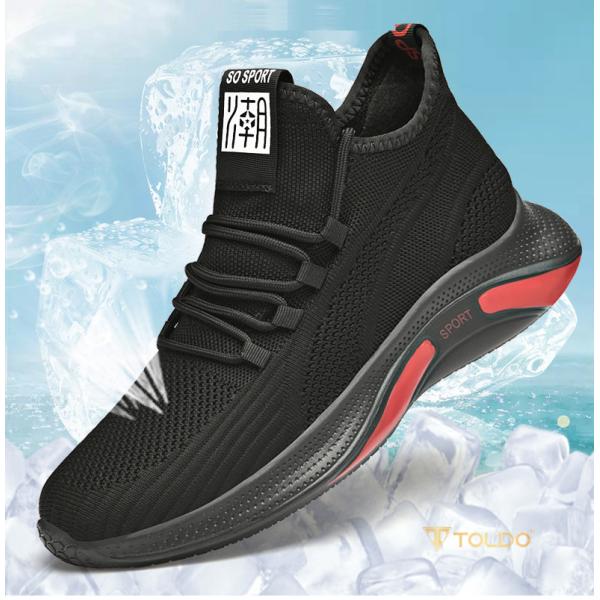 giày cao nam thể thao cao 8cm 10.jpg