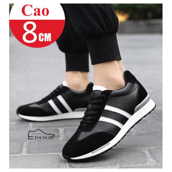 giày cao thê thao cho nam 3.jpg