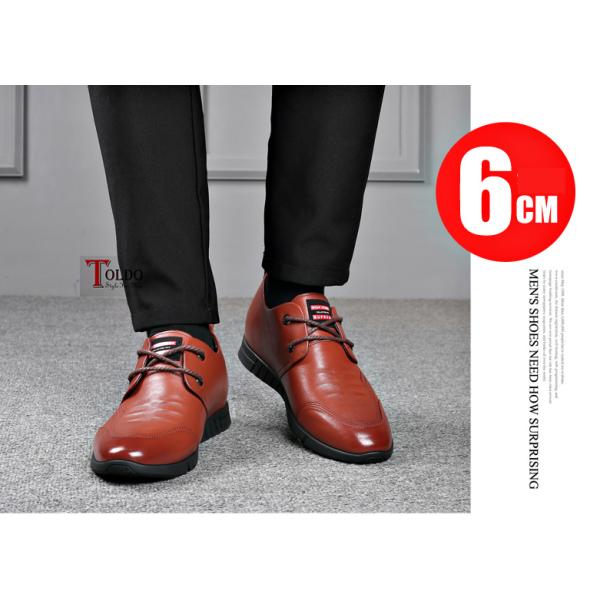 A giày cao nam 6cm da mềm-10.jpg