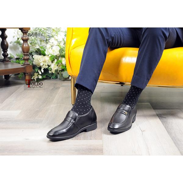 giày cao HQ643 đen sần 12.jpg