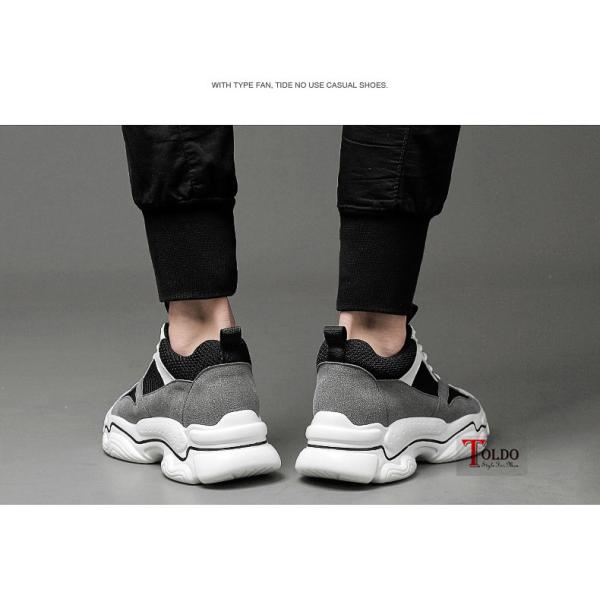 1 giày cao thể thao 8cm màu đen trắng-10.jpg