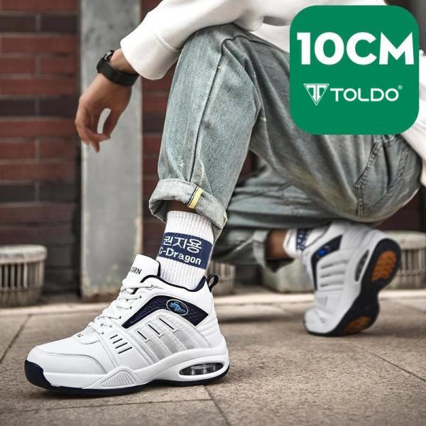 giày cao 10cm thể thao nam 8.jpg