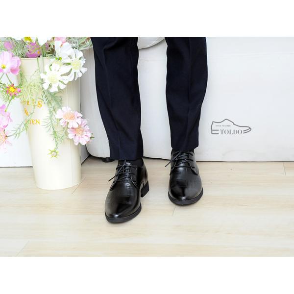 giày cao nam buộc dây đen trơn 5.jpg