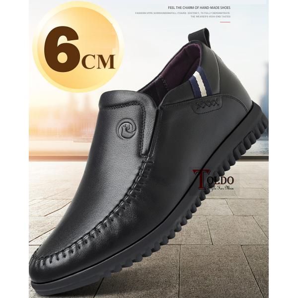 giày cao lười nam 1-11.jpg