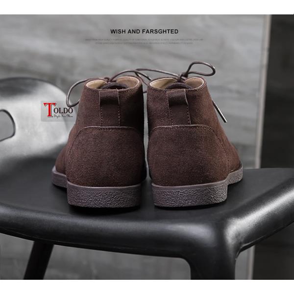 giày cao cổ màu nâu cafe 3.jpg