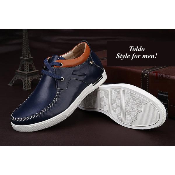 giay nam cao the thao HQ6378 Xanh-07.jpg