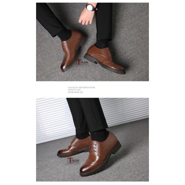 giày cao nam HQ5798 Nau-07.jpg