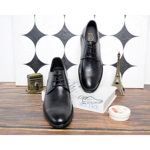 giày tăng chiều cao mới 2024 7.jpg