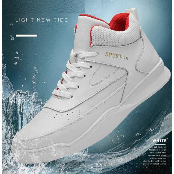 A giày cao nam cao cổ màu trắng-3.jpg
