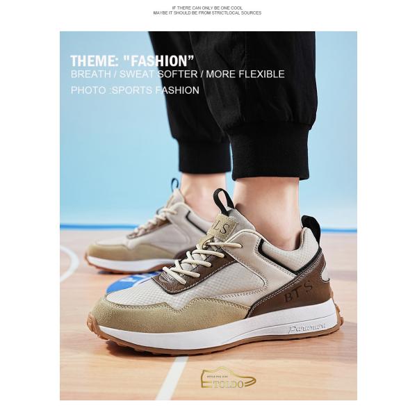 giày cao thể thao HQ9088 5.jpg