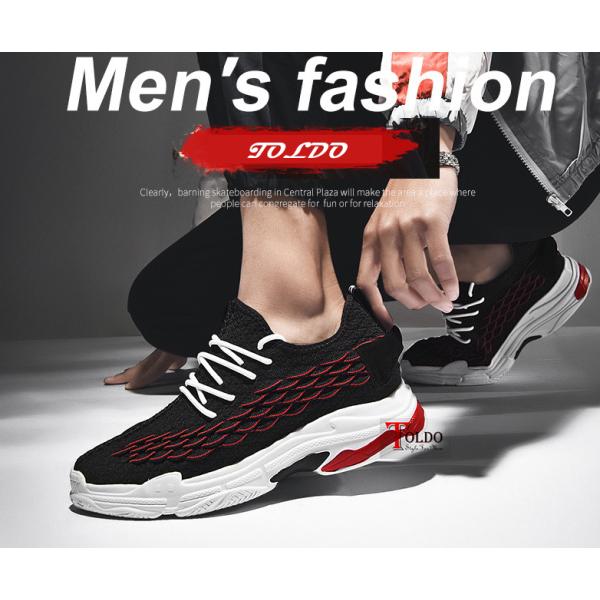 giầy nam cao 8cm mới-7.jpg