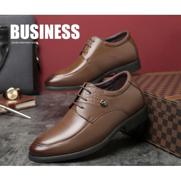 giay tang chieu cao 05.jpg