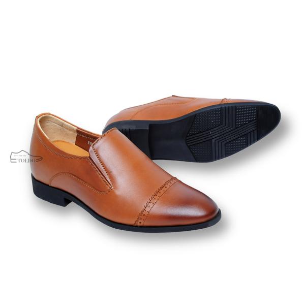giày lười cao 7cm màu da bò 3.jpg