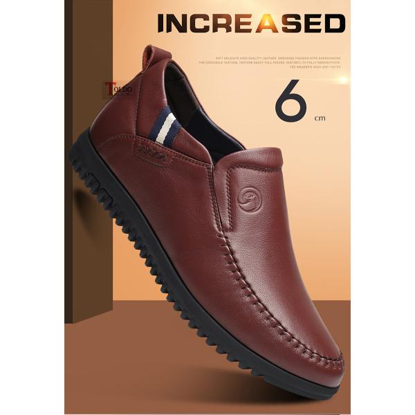 A2 giày cao nam cao 6cm-5.jpg