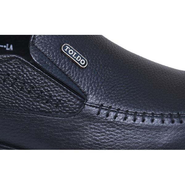 GIÀY CAO NAM DA SẦN MỀM 4.jpg