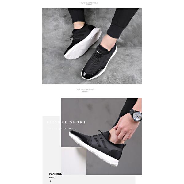 giày cao nam thể thao 8cm C1-11.jpg