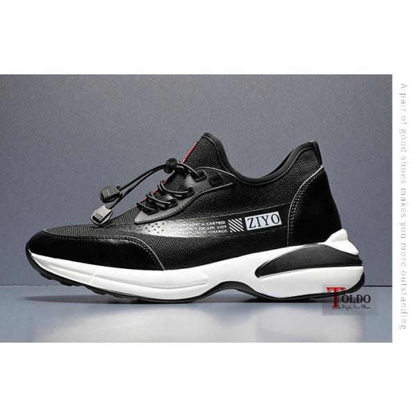 A giày cao thể thao 8cm-1.jpg