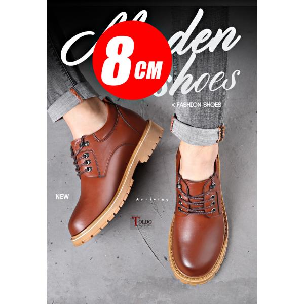 giày doctor tăng chiều cao 8cm-11.jpg