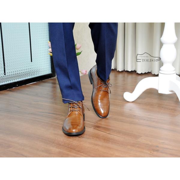 giày cao nam nâu sần mới 8.jpg