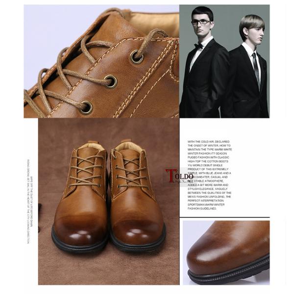 giày cao nam 9cm màu nâu-9.jpg