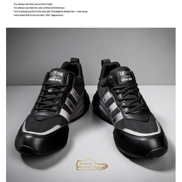 giày cao nam mùa hè 2023 2.jpg