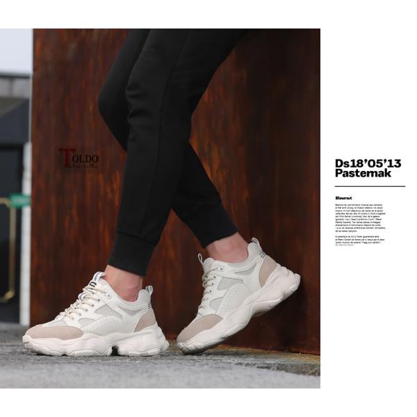 A120 giày cao nam 8cm thể thao-7.jpg