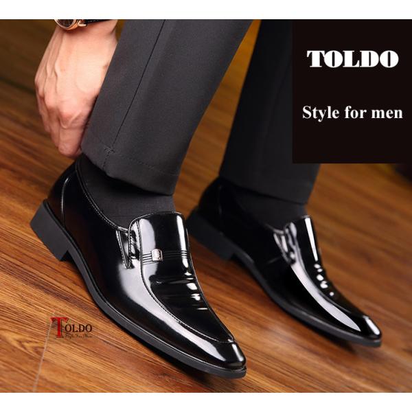 giày lười cao nam 9.jpg