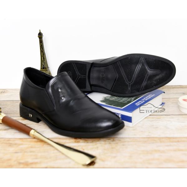 giày cao cho nam cn943 3.jpg