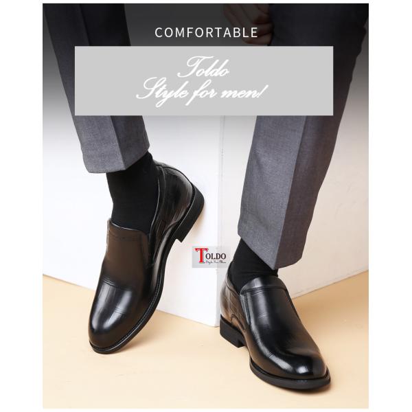 GIÀY CAO NAM VÂN KẺ CAO 7CM 3.jpg