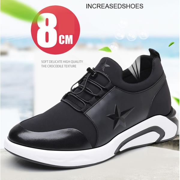 giày nam cao thể thao 03.jpg