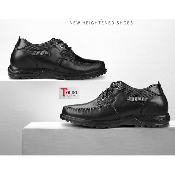 giày cao da bò thật cao 8cm-2.jpg