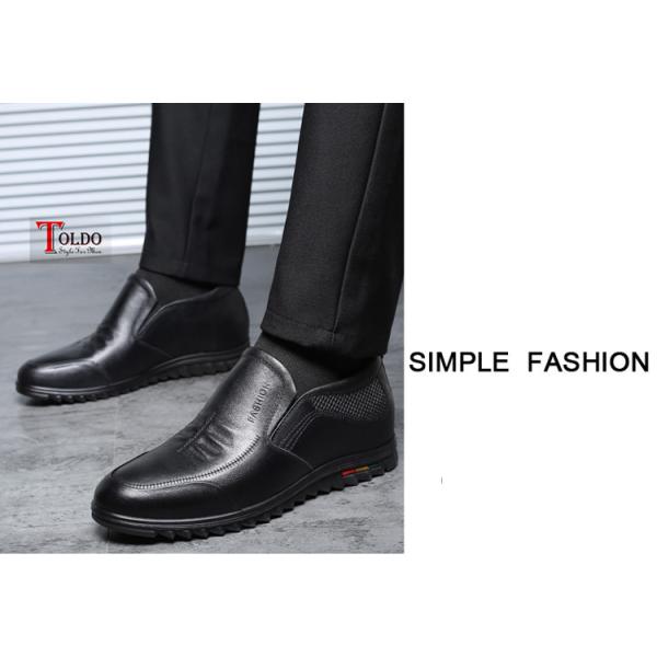 giày cao nam màu đen 30.jpg