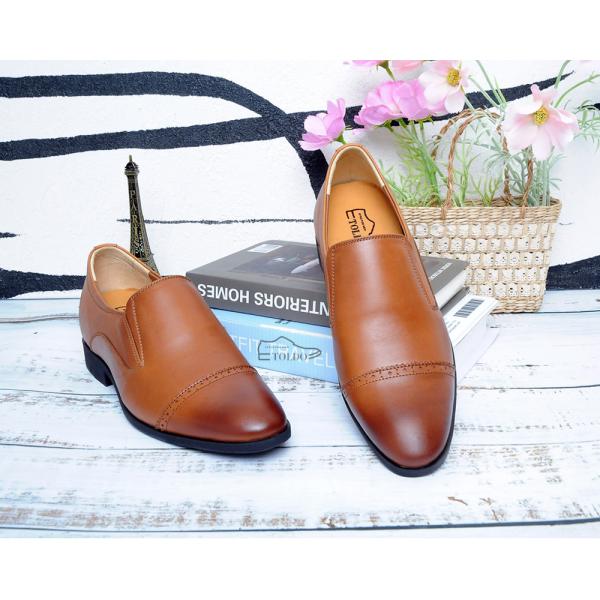 giày lười cao 7cm màu da bò 7.jpg