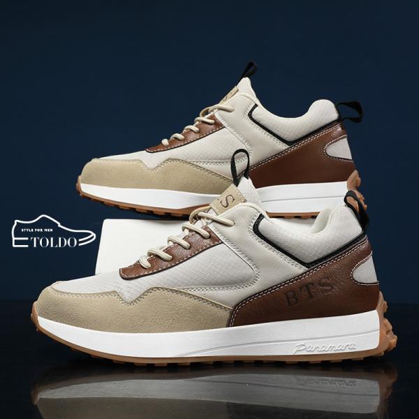 giày cao thể thao HQ9088 2.jpg