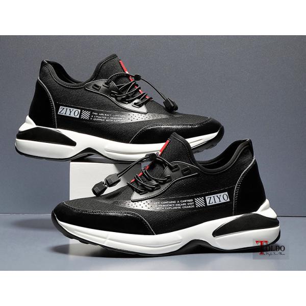 A giày cao thể thao 8cm-5.jpg