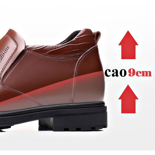 giày cao nam 8cm màu nâu-5.jpg