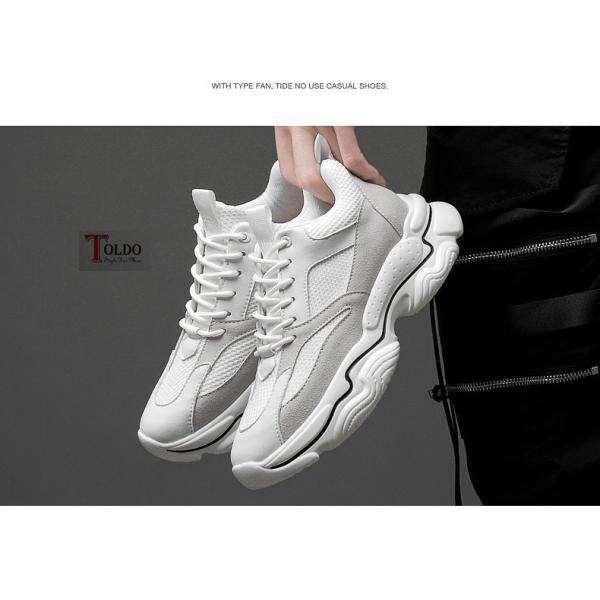 2 giày cao nam thể thao cao 8cm màu trắng-3.jpg