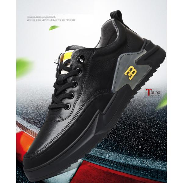 giày nam cao mẫu mới nhất 4.jpg