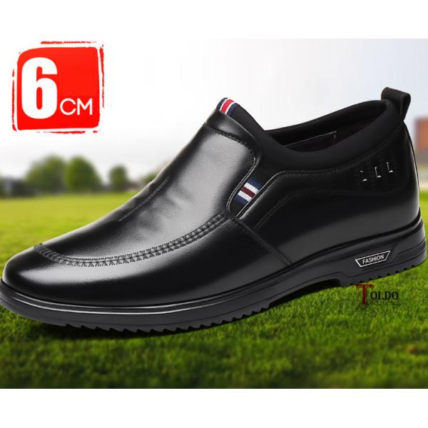 giay cao nam the thao khong day 12.jpg