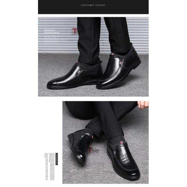 giay cao nam the thao khong day 13.jpg