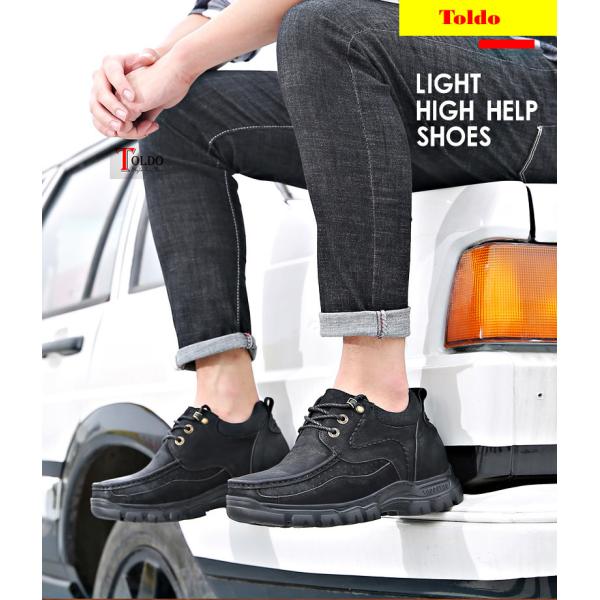 A120 giày cao nam thể thao cao 8cm-8.jpg