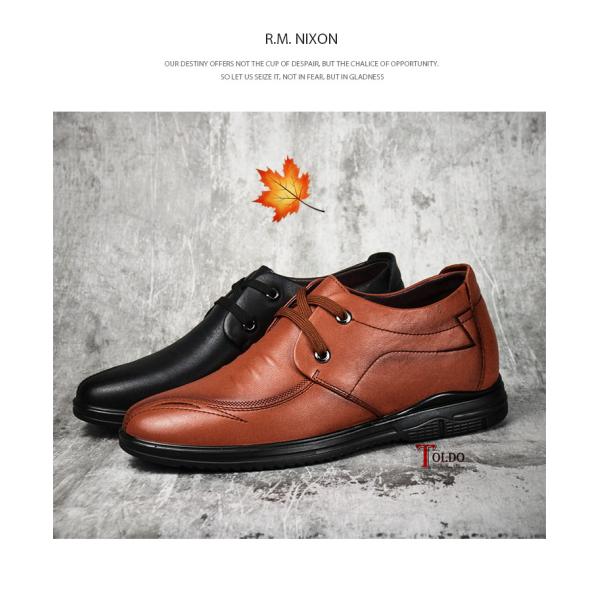 GIÀY ĐẾ BẰNG CAO 6CM-2.jpg