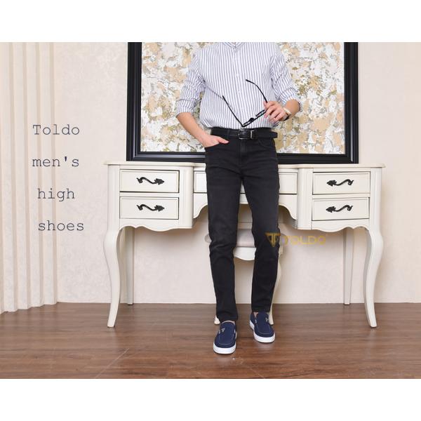 giày da lộn tăng chiều cao màu xanh lam 16.jpg