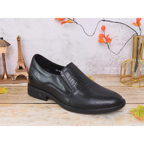 giay tang chieu cao 7cm den tron moi 4.jpg