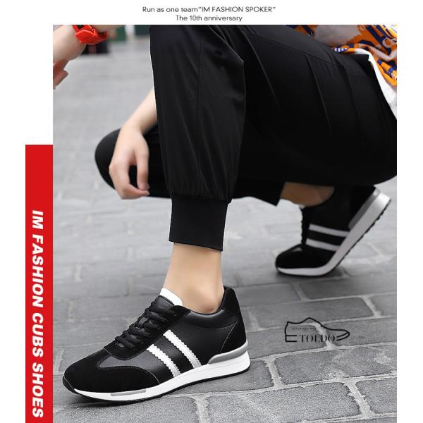 giày cao thê thao cho nam 8.jpg