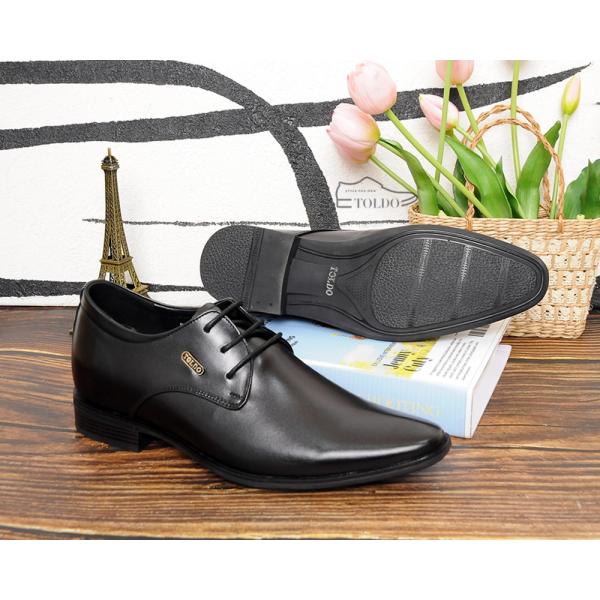 giày tăng chiều cao buộc dây toldo 4.jpg
